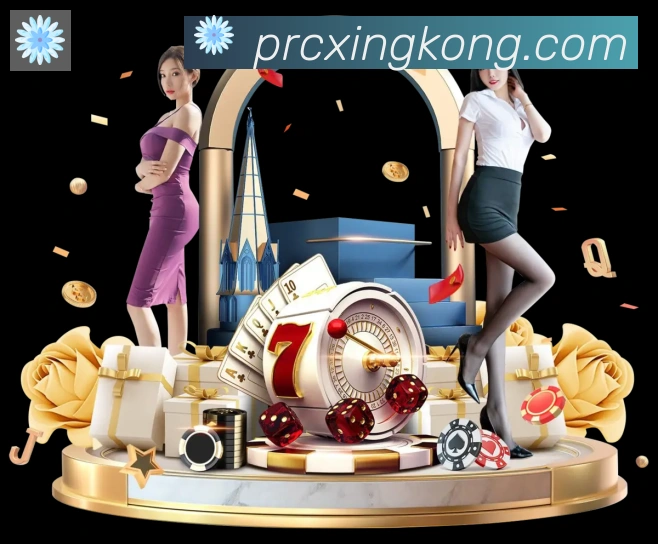 App功能展示图